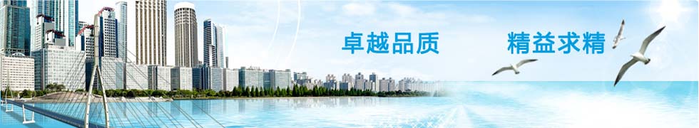 濮陽市名利石化機械設備制造有限公司